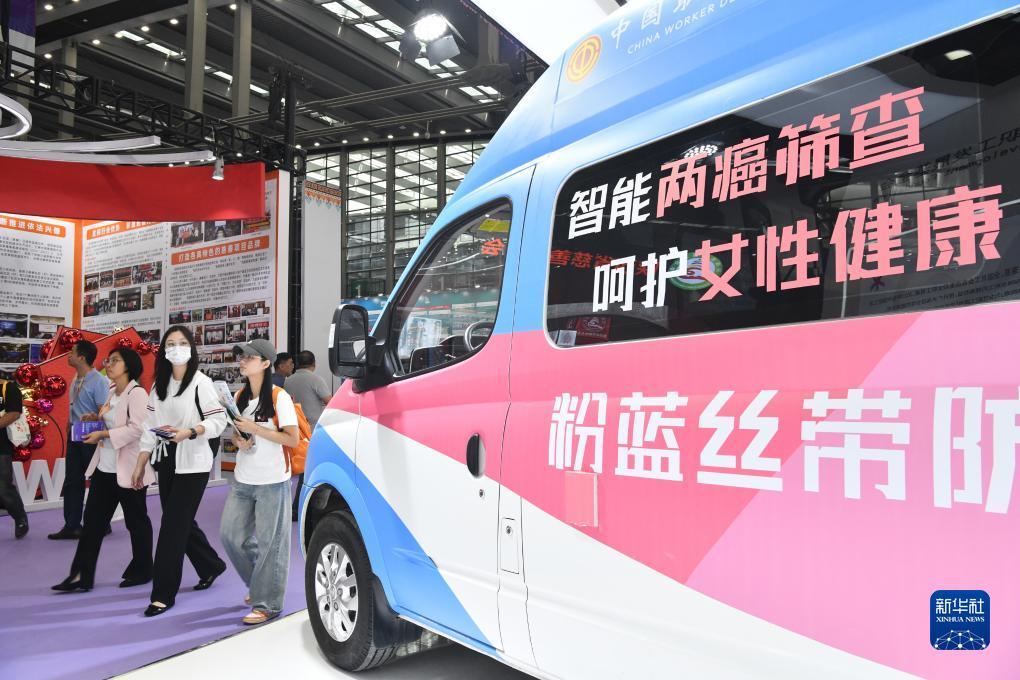 被官方认可赚钱游戏